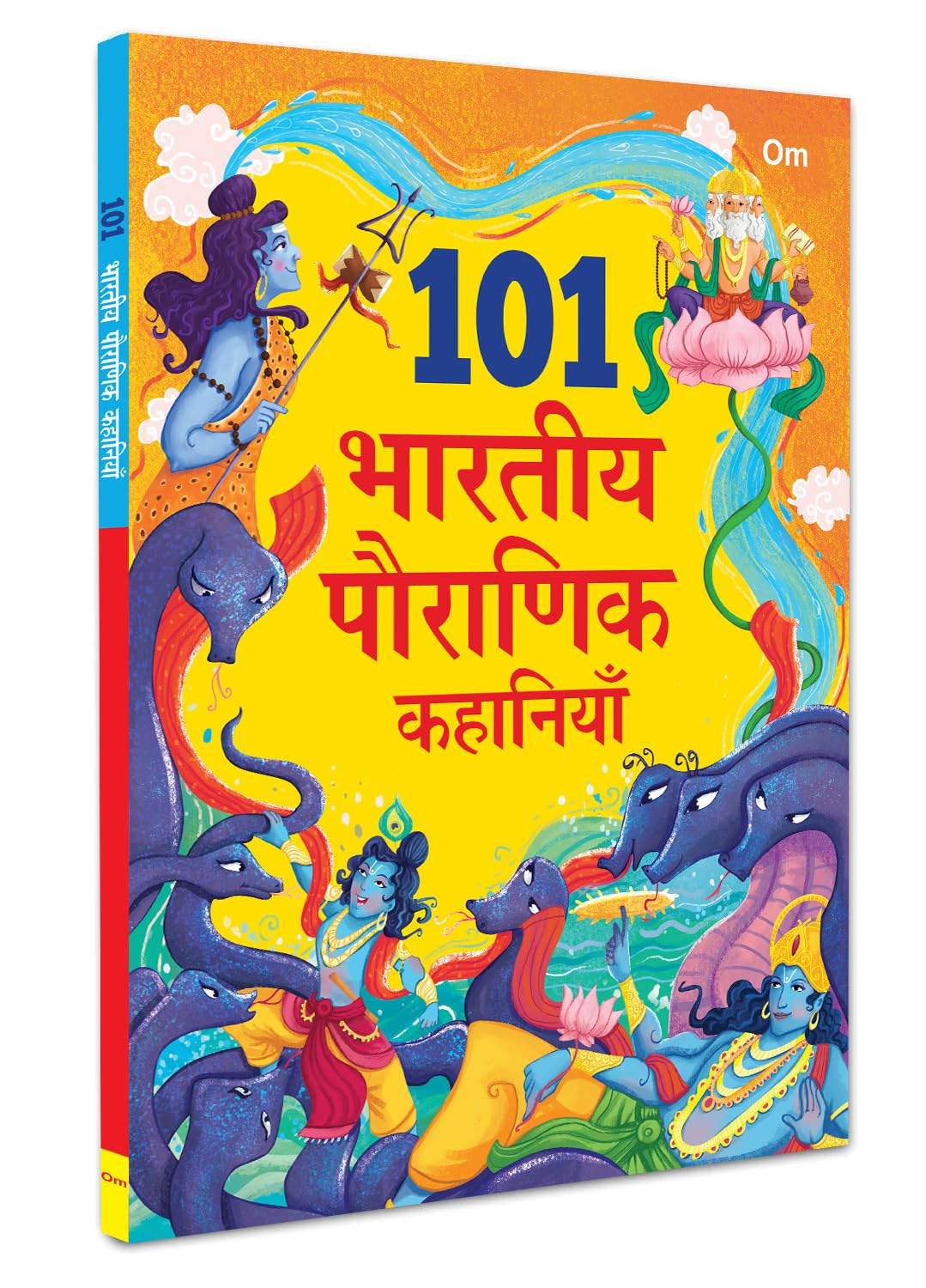 101 Tales from Indian Mythology